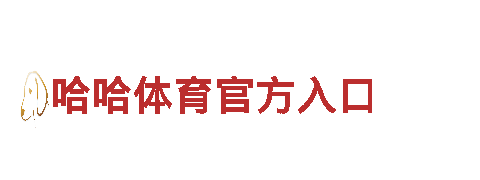 6566体育app手机版—革命性能源发电企业
